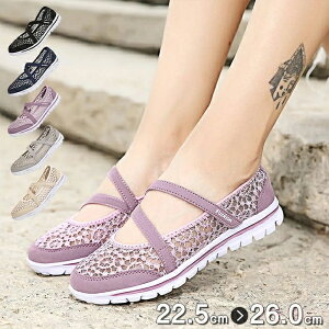 yzbVXj[J[ tbgV[Y oGRA fB[X bV ԕ [XhJ y ʃt@Xi[   JWAV[Y