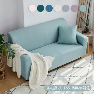 yz\t@[Jo[ }`Jo[ 3l| 185-230cmΉ k Jo[ Vv n It IȂ L Lk JE`Jo[ 􂦂 xbhJo[