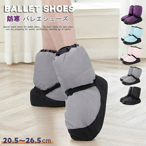 �y���������z�o���G �u�[�c �_���X �E�H�[���u�[�c �~ �h�� ���̎q �j�̎q ���f�B�[�X �E�H�[���A�b�v�u�[�c �j�����p ���j�Z�b�N�X �� ���� ��������