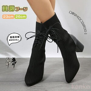 yzV[gu[c fB[X ₷ ɂȂ nCq[ \bNXu[c V[g ҂ݏグ V[Y u[c |CebhgD fB[XC