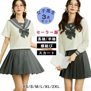 yz̎q w Ǝ JK Z[[ 3_Zbg w q Vc/Vc+XJ[g+ w nEB