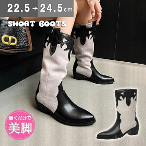 yzV[gu[c fB[X EGX^u[c |CebhgD fB[Xu[c Rmu[c  V[Y C XG[h؂ւ q[u[c