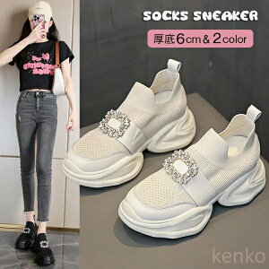 yz\bNXXj[J[ fB[X Xj[J[ Xgb` rW[t _bhXj[J[ jbg C \bNXu[c ₷  X|[eB