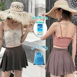 【送料無料】防水スマホポーチ付き 水着 体型カバー レディース タンキニ ショートパンツ 3点セット 露出控えめ 韓国風 水着 ビキニ バンドゥ キャミソール