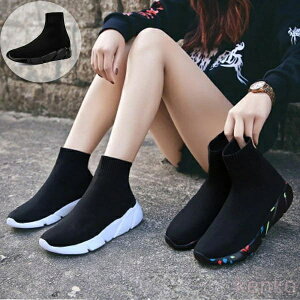 yz\bNXXj[J[  \bNXu[c fB[X u[c nCJbgXj[J[ fB[X Xj[J[ Xgb` Xj[J[u[c