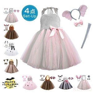 yz RXvߑ  q nEBߑ ̎q 4_Zbg  J`[V s[X lN^C ɂ񂶂 RX`[ 