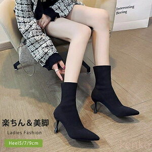 yzV[gu[c \bNXu[c u[c fB[X H~ u[c q[5/7/9cm Cu[c r Ȃ 芴 ₷ |CebhgD