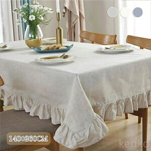 yze[uNX e[u}bg 140*260CM HJo[ e[uJo[ h~ LYh~ _炩 ~  Ȗ k  ^bZ