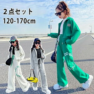 yzq ̎q W[W pc ㉺Zbg 2_Zbg _X ߑ  _{_{ K K[Y  XEFbg LbY  Vv