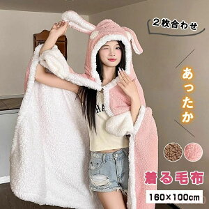 yz2킹ѕz ѕz ӂӂ  uPbg ܐ݌v fB[X [EFA t[ht ETM N}  N}