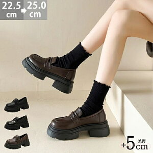 yz[t@[ fB[X RC[t@[  5cm r gbN\[ `L[  pvX gAbv ʋ ʊw w Vv