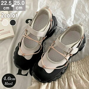 yzXj[J[  [WF[ fB[X ɂȂ ₷ Xj[J[T_ 4cm EhgD