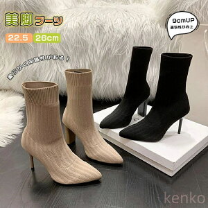 yzV[gu[c fB[X ₷ ɂȂ nCq[ \bNXu[c V[g 9cm V[Y u[c |CebhgD fB[XC