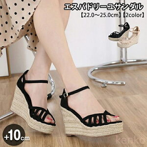 yzT_ fB[X ₷ 10cm EFbW\[ GXph[ T_ nCq[ r Xg[ AN Xgbv 