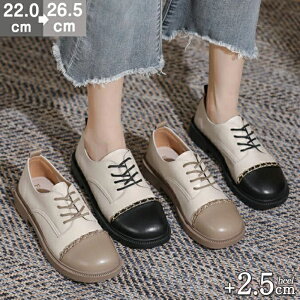 yzIbNXtH[hV[Y [XAbvV[Y  fB[X `F[ [t@[ }jbVV[Y ₷ ɂȂ 2.5cmq[