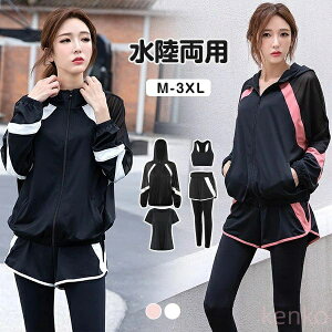yzX|[cEFA fB[X ㉺ Zbg g[jOEFA tBbglXEFA fB[X WEFA ̌^Jo[ 4_Zbg 傫TCY