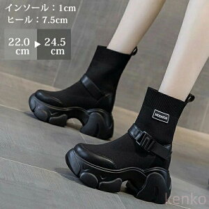 yz\bNXu[c ~h  ujbg 8.5cmq[ \bNXXj[J[ Xgb` V[gu[c V[Y bV fB[X