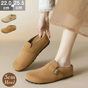 yzT{T_ fB[X  5cmq[ XG[h ~[ kobN ₷ NbOT_ [t@[ Xbp obNX ɂ