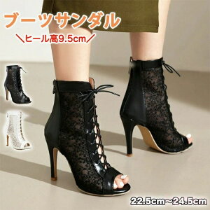 yzu[cT_ fB[X hJ[X 9.5cmq[ q[T_ T}[u[c bV ԕT_ nCq[ ҏグu[c I[vgD