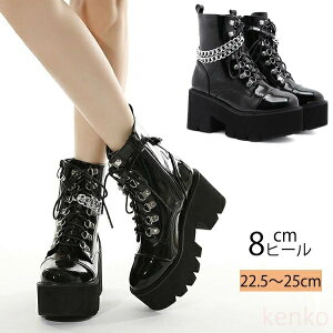 yzu[c V[g fB[X H~  8cm O Vv q[ `F[ vbgtH[ V[gu[c ₷ ɂ