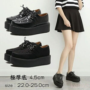 yz o[\[ Xj[J[ fB[X Xj[J[ ₷  4.5cmq[ t H  CR hn RXv