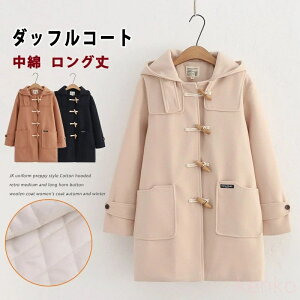 yz_btR[g w XN[R[g q _bt  w  qp fB[X R[g AE^[R[g t[ht u][ J[fBK