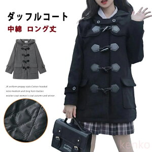 yz_btR[g w XN[R[g q _bt  w  qp fB[X R[g AE^[R[g t[ht u][R[f g