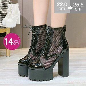 yz V[gu[c ҂ݏグ T}[u[c fB[X ₷ u[cT_ 14cmq[ u[c VA[u[c T_