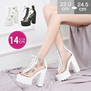 yz T}[u[c NAT_ fB[X u[cT_ ₷ u[c ҂ݏグ [XAbv T_ V[gu[c