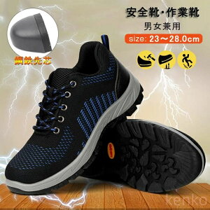 yz≏10KV SC ƌC Y [NV[Y fB[X y |c  ܐی Bݔh~ ʋC K ϖ Xj[J[