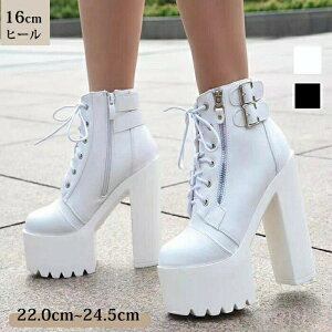 yz V[gu[c nCq[ fB[X  16cmq[ TCht@Xi[ ҂ݏグ vbgtH[ _uxg n ɂȂ r