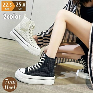 yzu[cT_ nCJbg Xj[J[ fB[X vbgtH[ [XAbv  7cm Cq[ Xj[J[ bV V[gu[c