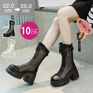 yzT}[u[c u[c fB[X 10cmq[ VA[u[c u[cT_ V[gu[c T_ EhgD bV ّf