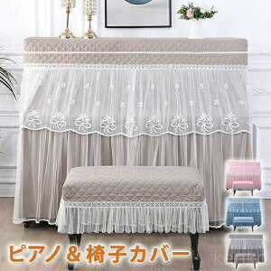 yzsAmJo[ hoJo[ AbvCg sAm֎qJo[ 2_Zbg hJ [Xf  i  CeA 360x ی