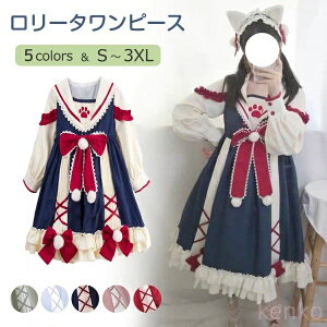 yz[^s[X  nEBߑ nEB  RX`[ p L̒  fB[X ̎q  w lp Cxg