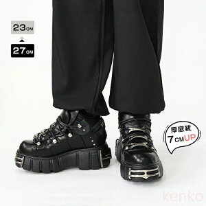 yzC u[c H~ V[g fB[X q[7cm ₷ gAbv ɂ V[gu[c nCq[ u[c r