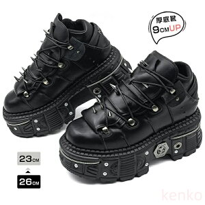 yzC u[c H~ V[g fB[X q[9cm ₷ gAbv ɂ V[gu[c nCq[ u[c r