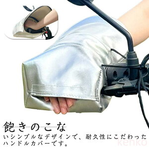 yzoCNp nhJo[ h  UVJbg EZbg I[V[Yg ėp I[goC c[O XN[^[ ʋ ʊw RpNg