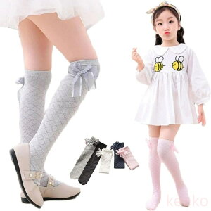 yzLbY C ̎q  t  H Ci[\bNX [X\bNX  bV n Rbg 3Zbg nC\bNX@j[nC\bNX