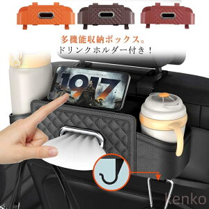 yzX}zX^h ԗpi eBbVP[X tbN @\[ hNJbvz_[ ו| {bNX Ԃ̌㕔 Ԓ ֗ObY