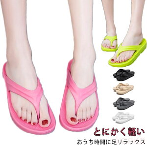 yzEVA q[ Y jp IV lC ~ jp ₷ Y ɂȂ  fB[X ȂT_ r[`T_ y