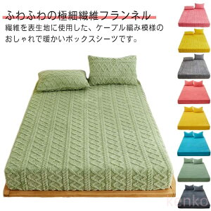 yzVO g  ӂӂ H }CNt@Co[ {bNXV[c y g ۉ  tl ~ xbhJo[ ~p P[u҂