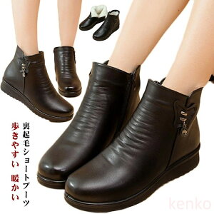 yzV[gu[c N fB[X TCht@Xi[ tbg\[ ₷ g  ɂȂ y ₷ h EB^[u[c