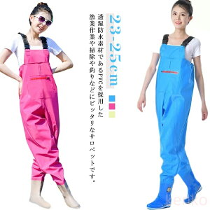 yzSh Y{ tC kނ C Cނ _ `FXgnCEF[_[ ނ   C EF[_[ fB[X p