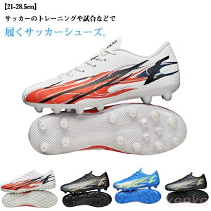 yzlH y TF TbJ[V[Y LbY WjA K C Y V[Y lH l 싅 XpCNV[Y Y X|[c ^C TbJ[