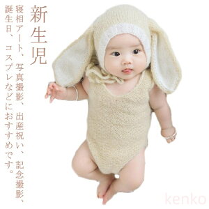 yz̎q  xr[ ߑ Ԃ RX`[ jbg V j̎q 2_Zbg  p[X QA[g A[g ObY