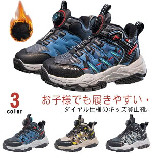 yzgbLOV[Y LbY N _C j̎q AEghA oRC qp qǂ oR  nCLO EH[LO Ռz h