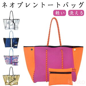 yzg[gobO lIv[ }U[YobO 傫 e |[`t fB[X s y y ʋ 􂦂 ɋ WobO X|[c