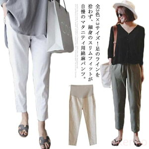 yzS3F×3TCYI}^jeB pc }^jeB {g Y{ Ȗ }^jeBpc e[p[h YO Y JWA ItBX ʋ AN