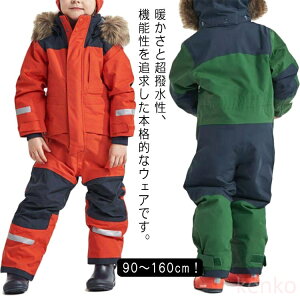 yzǂpXL[EFA h Ȃ XL[EFA h Ȃ 90`160cm h WvX[c Xm[{[hEFA Xm[{[h V ~ g